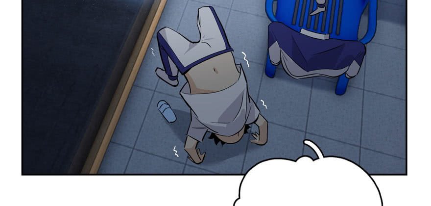 Global Gao Wu (Global Martial Arts) Chapter 02 Gambar 24